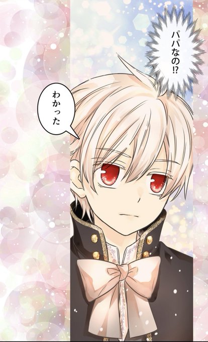 可愛いすぎるのtwitterイラスト検索結果 可愛いすぎるのtwitterイラスト検索結果