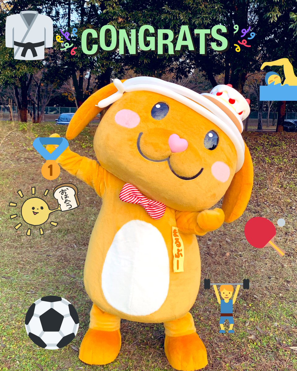 ゴマロップ Gomalop Kawaiilop Twitter ゴマロップ Gomalop Kawaiilop Twitter