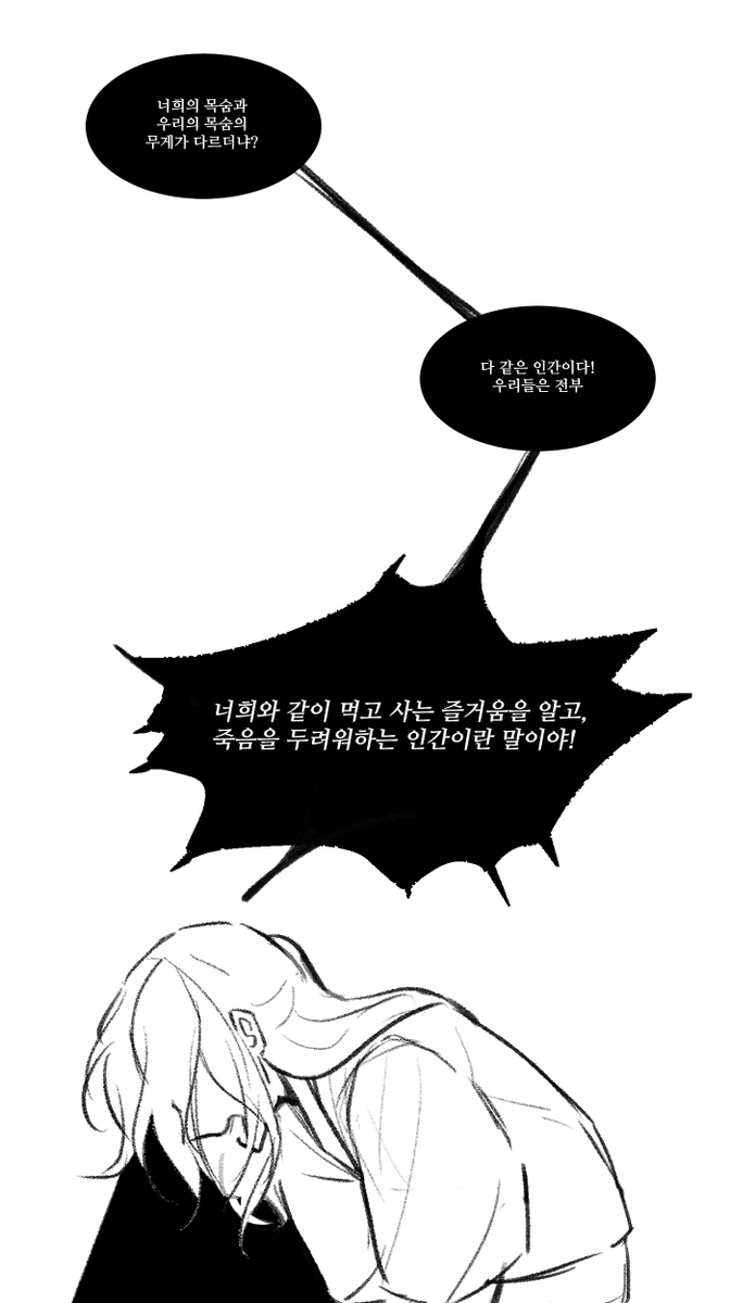B_Y_OOO's tweet photo. 광마
https://t.co/Z3r2V2Wsr9 https://t.co/IVRl1lEXP7