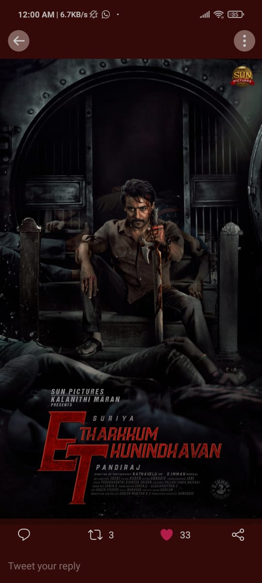 djyoukay's tweet photo. Happy birthday @Suriya_offl anna.
#HapppyBirthdaySuriya #EtharkkumThunindhavanFL #EtharkkumThunindhavanSecondLook #Navarasa #GuitarKambiMeleNindru #Suriya https://t.co/GDkuvlxpkg