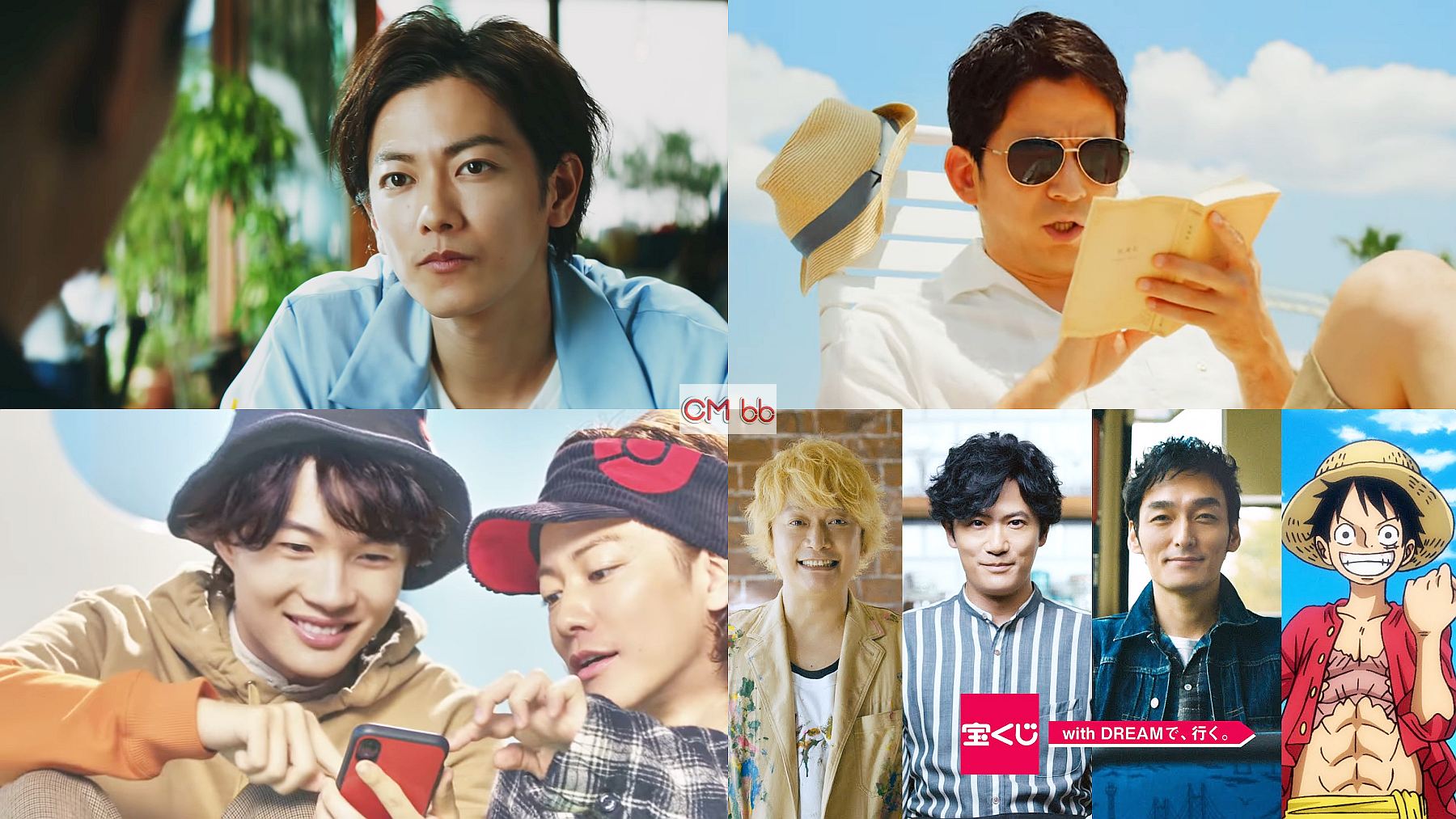Kooss公式 編集室 Run 人気cmランキング21 7 23スポーツの日 1位 佐藤健 ポケモンgo 18 2位 岡田准一 ひらかたパーク 3位 神木隆之介 佐藤健 ポケモンgo 19 T Co Y5i60rnoqk 人気cmランキング T Co Kr8d9isb6v Twitter Kooss公式 編集室 Run 人気cmランキング21 7 23スポーツの日 1位 佐藤健 ポケモンgo 18 2位 岡田准一 ひらかたパーク 3位 神木隆之介 佐藤健 ポケモンgo 19 T Co Y5i60rnoqk 人気cmランキング T Co Kr8d9isb6v Twitter