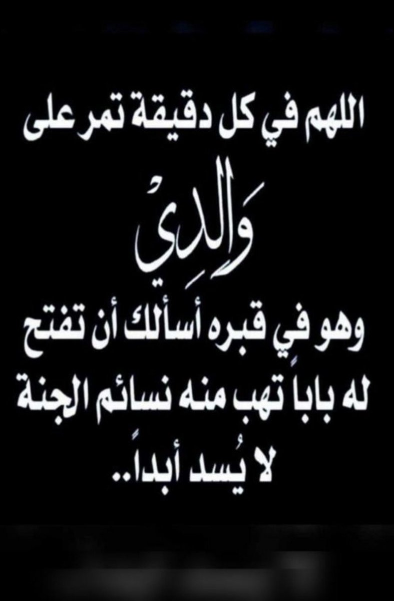 سعد مصلح ال سلطان (@saad99020) on Twitter photo 