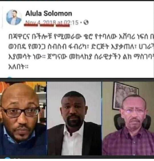 Zerihun_et's tweet photo. The level of self-loathing is amazing. You can criticize
@AbiyAhmedAli as much as you want but if you are a genuine academic you should at least be self-conscious.. #decolonizeyourself before you claim an anti-colonial stance. #Ethiopia https://t.co/fsREiOKaC9