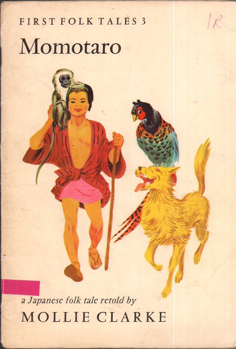 Pangea Japanese Tale Momotaro Momotaro Peach Boy Momo Monkey Monkey Luffy Pheasant Phoenix Marco Dog Magami Yamato Will Momo Luffy