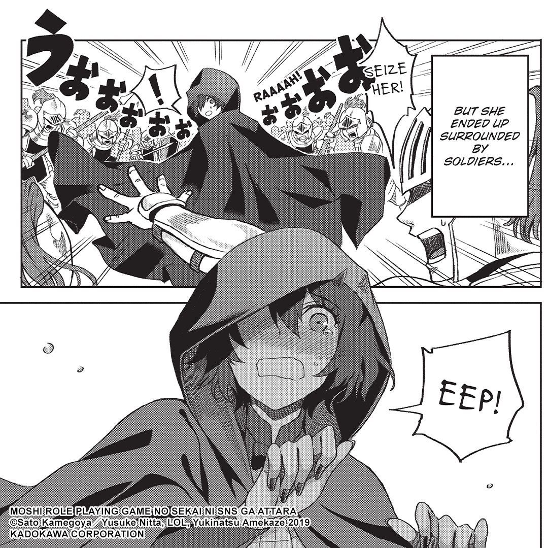 Yen Press The Demon Lord Can T Even Flee Without Being Cute If The Rpg World Had Social Media Vol 1 Manga Is On Sale Now T Co Y8a8dfmsag T Co Zorl2r2el4 Twitter