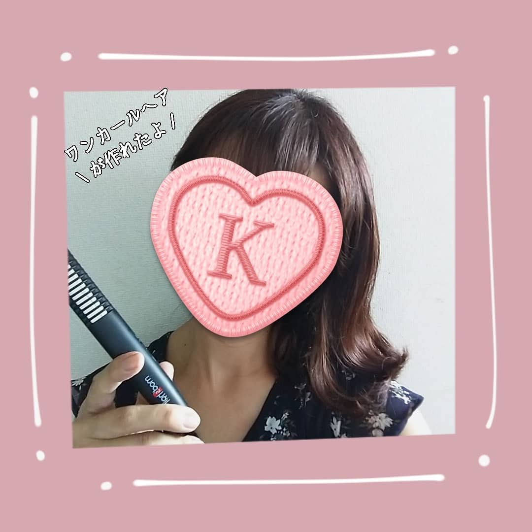 kyoko_korira's tweet photo. #modshair #モッズヘアー #モバイルヘアアイロンプラス ♡
型番:MHS-1240-K

USB接続でいつでもどこでも髪のお直しができちゃう！
海外旅行にもOK✈✨

約17.5cm、約110gと超コンパクトなのに190℃までとパワフルな温度🔥
そしてキャップ付きですぐに収納できたりと便利✨

Pamun様より頂きました☺️ https://t.co/kRMyYBDQHA