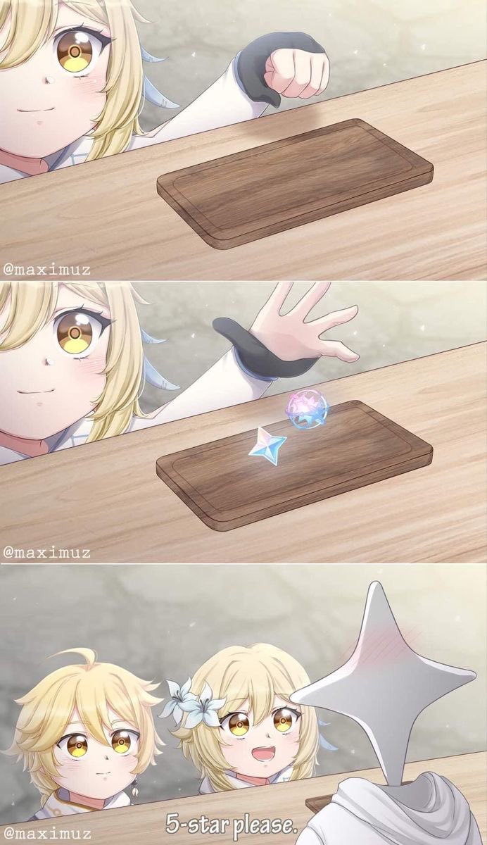 ขอตรงงวดเด้อ อิหมีโหเยอะ