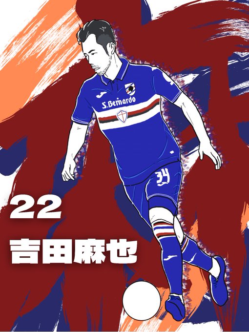 サッカー日本代表のtwitterイラスト検索結果
