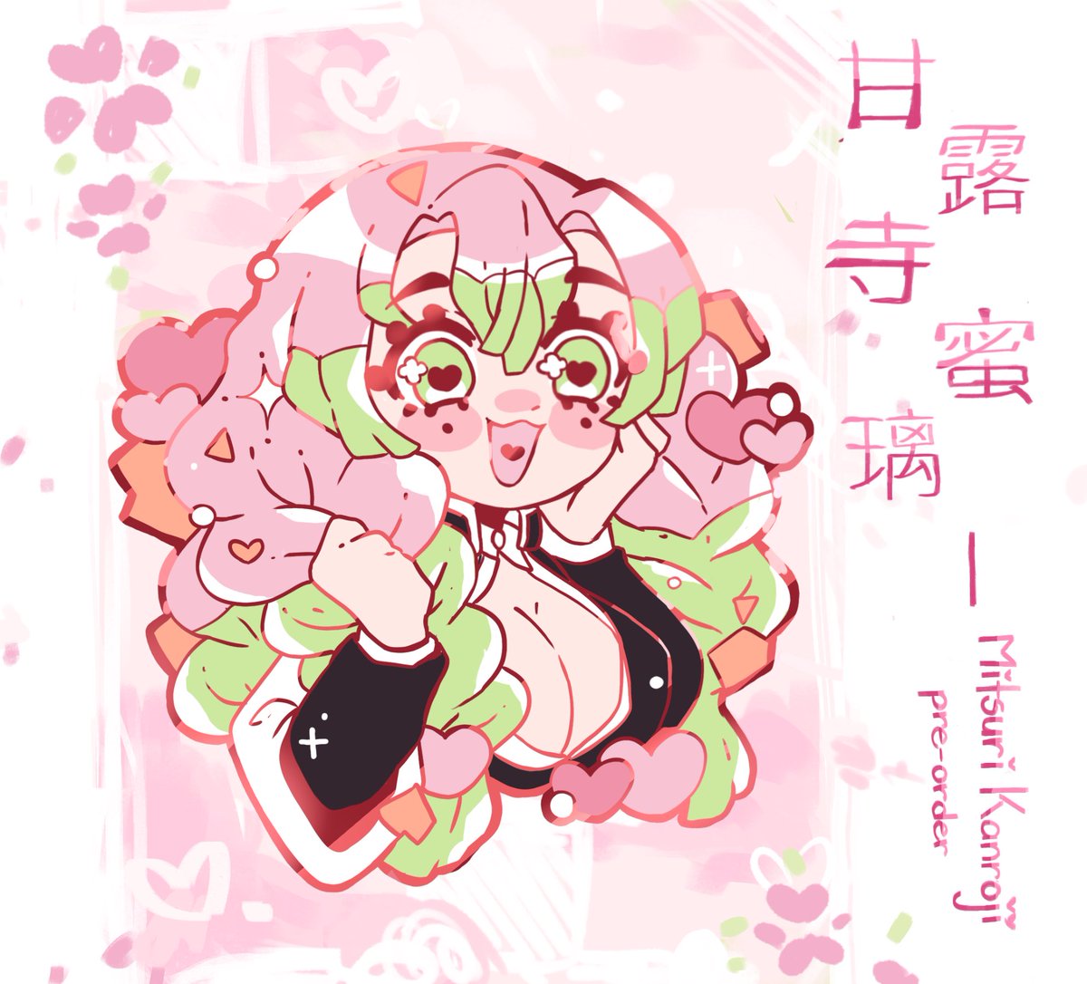 HEYYY GUYSSSSSSSS

🌸 Mitsuri Kanroji Pin Preorder will be up in my shop this Saturday at 12 PM PST! 🌸✨ 