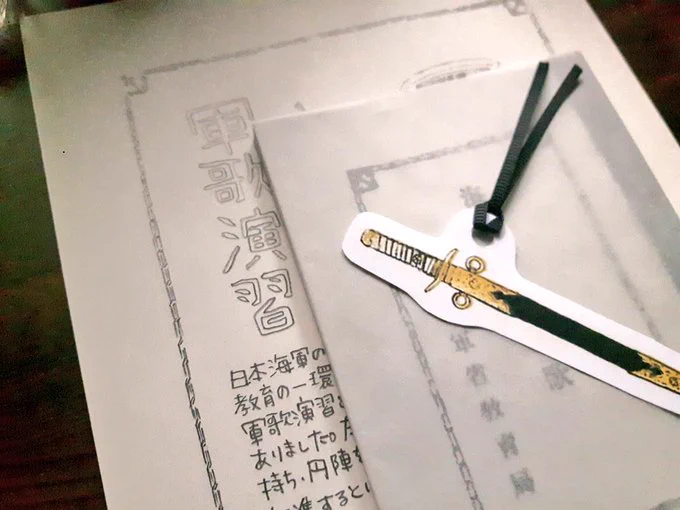 #創作フェス21夏D2

イラストの他はマッチ型付箋紙セットなど紙もの雑貨や手製本をして細々と販売しております

その他いろいろはホームの固定またはコチラにて↓
pixiv   https://t.co/agJV96DsV4
BOOTH https://t.co/FlL1vxS2w8
skeb https://t.co/mfhkyK022v
Instagram https://t.co/v1WP3q02Df… 