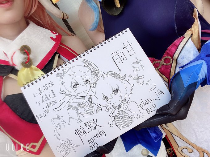 Twitterのコスプレ画像32