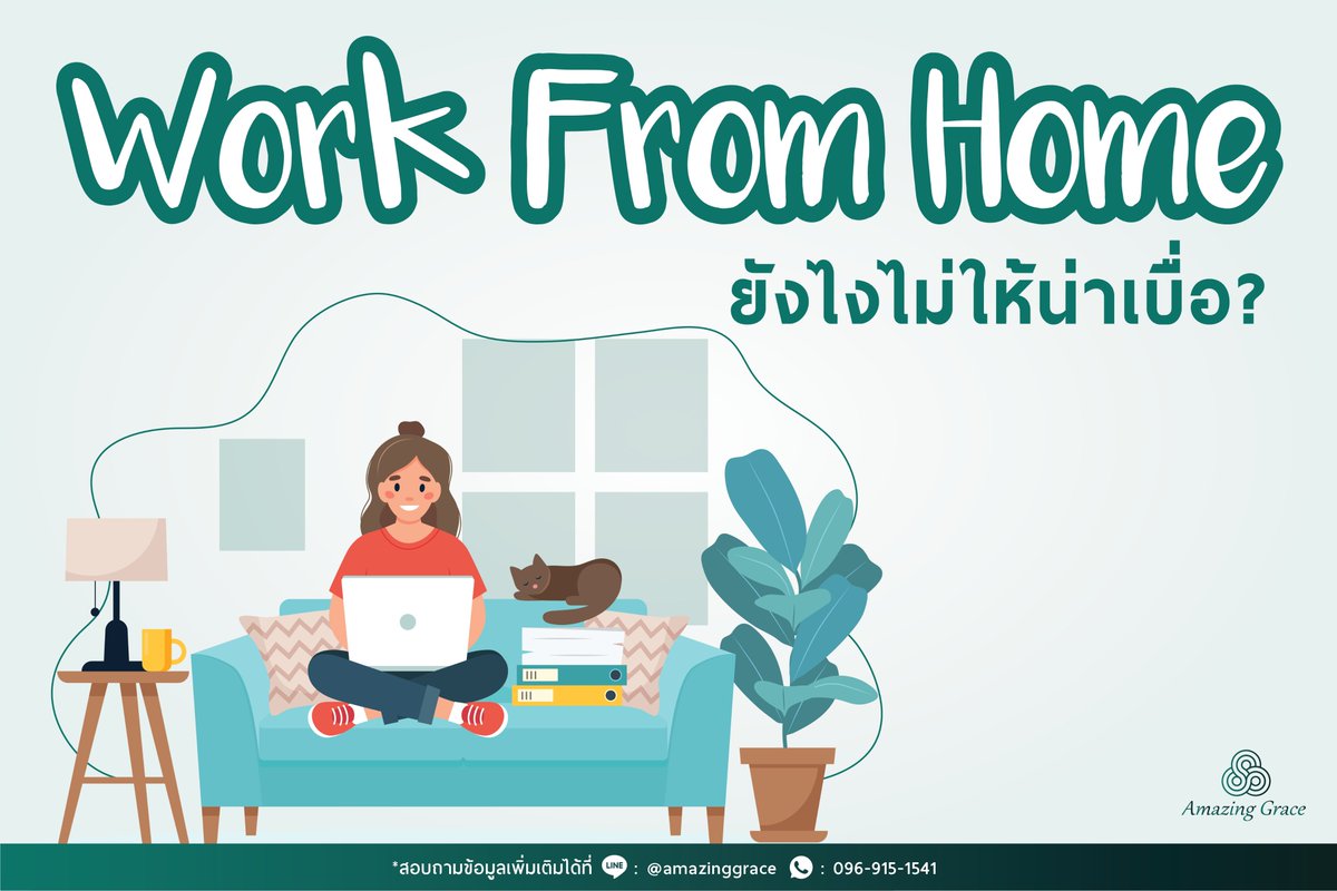 Aghpi1's tweet photo. #WFH #ซางฮวง https://t.co/RN61A2vDbX