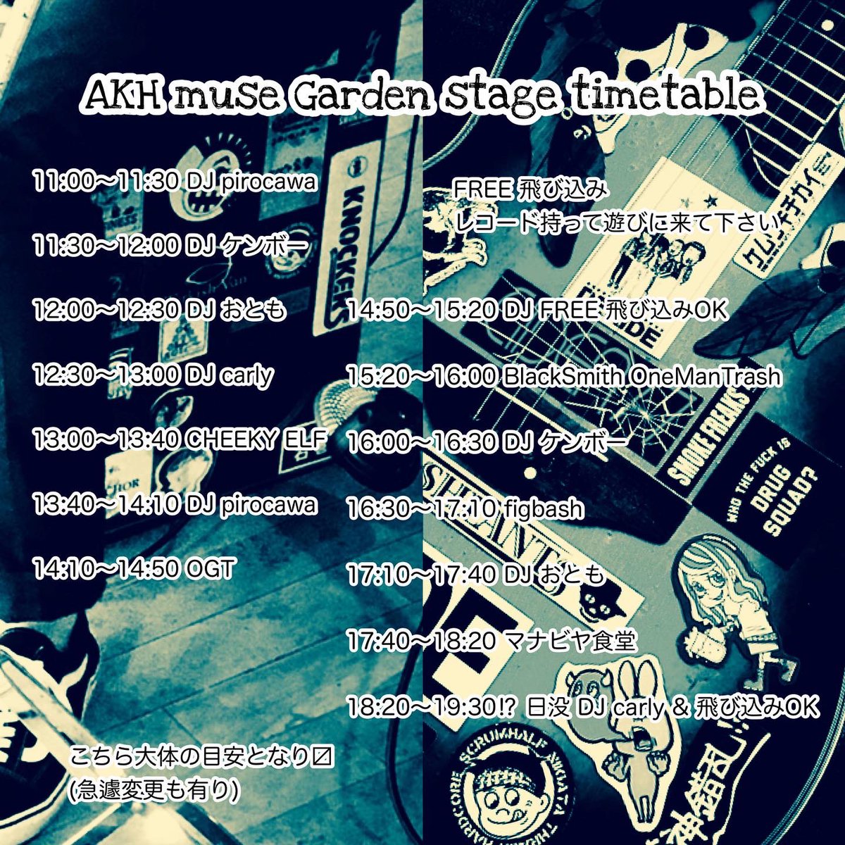Amg_Kitchen's tweet photo. 8/1(日)には食×芸術×音楽×緑をテーマに夏フェス開催
ワークショップや絵画展示、駐車場敷地内テントにてDJやライブ
キッチンカーや屋台出店もありの夏祭り

是非遊びに来て下さい╰(*´︶`*)╯♡ https://t.co/uF4fDDw3MA