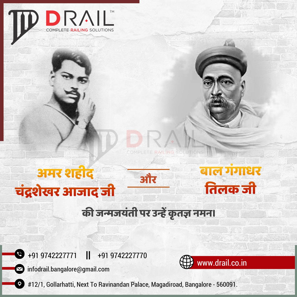 drail_railing's tweet photo. #drail #tulsiproducts #modularrailing #architecture #bangalore #glassrailing #interiordesign #corona #railings #railing #profilerailing #degitalmarketing #customer #atmanirbharbharat #jagograhakjago #wood #woodbalusters #interior #rain #aluminium #profile #subhashchandrabose https://t.co/EQQCWYHw5d