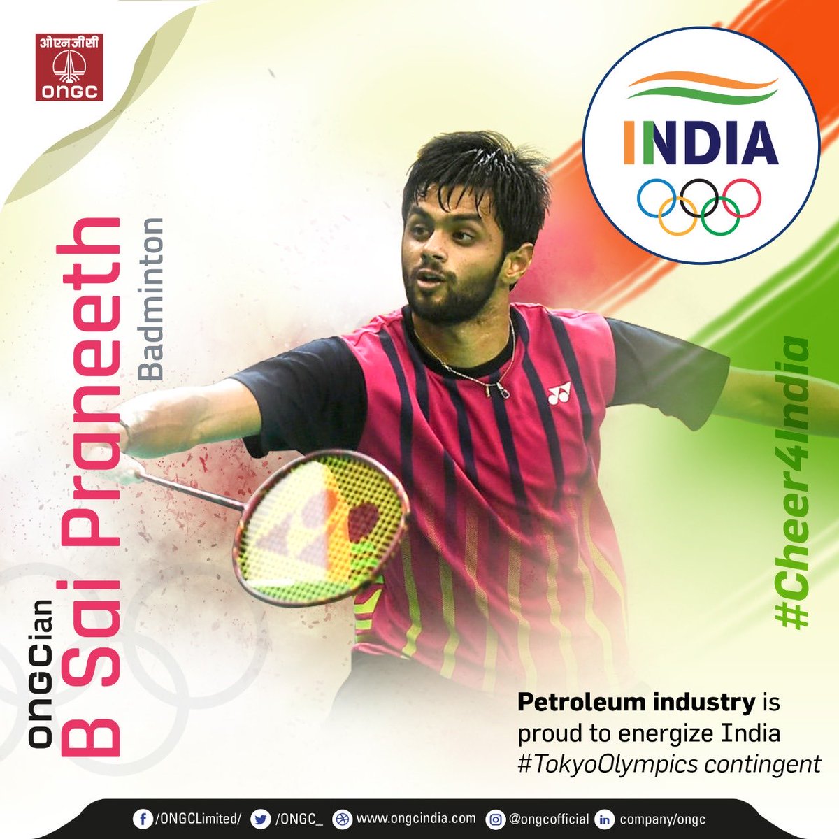 All the best to ace shuttler @Saiprneeth92 to flick another medal for India! It's a matter of pride that the #ONGC officer is in India #Tokyo2021 Olympics contingent, among the 21 players from <a href="/PetroleumMin/">Ministry of Petroleum and Natural Gas #MoPNG</a>.  <a href="/HardeepSPuri/">Hardeep Singh Puri</a> @rameswar_teli <a href="/IndiaSports/">Dept of Sports MYAS</a>  ⁦<a href="/ianuragthakur/">Anurag Thakur</a>⁩