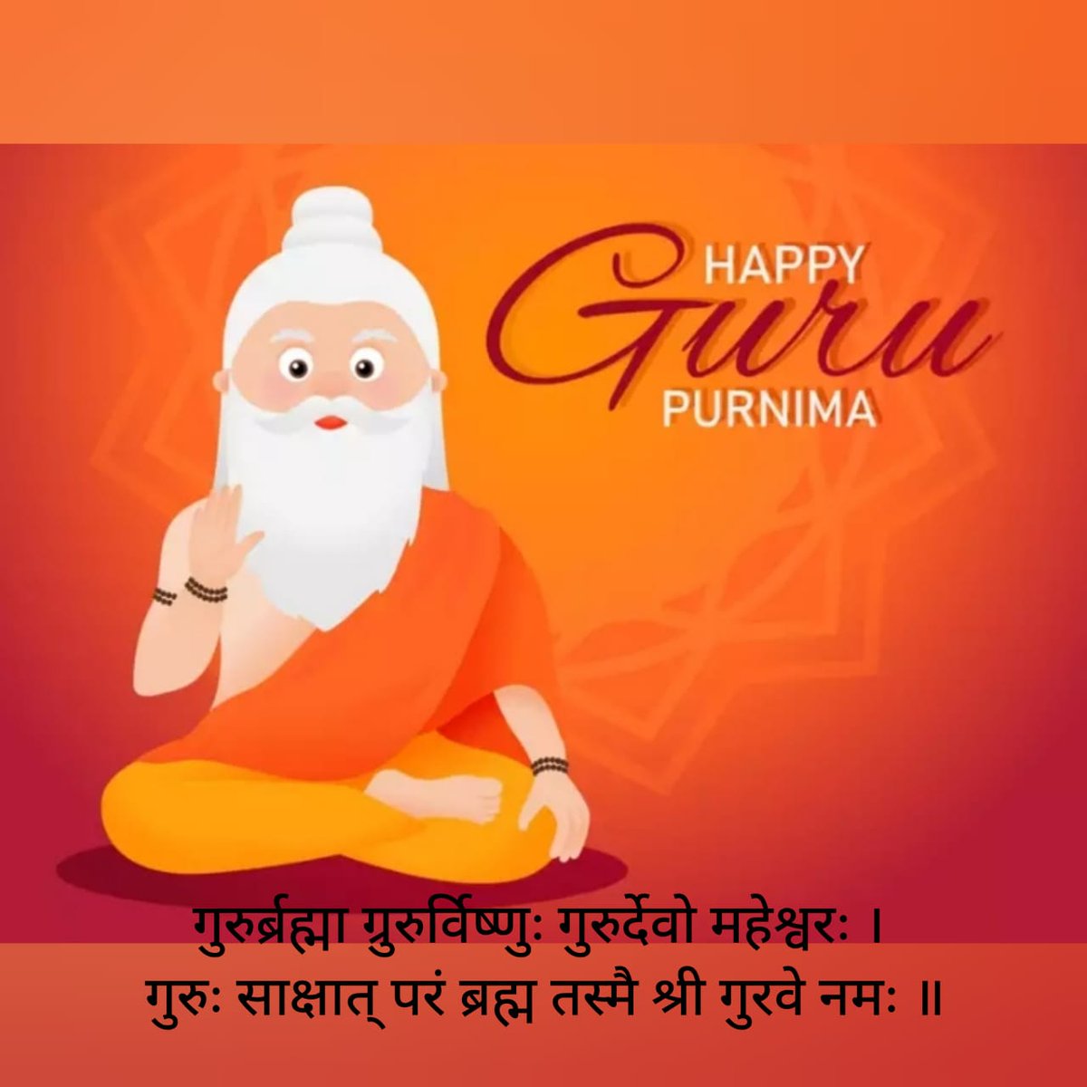 upasana_jadhav's tweet photo. Happy Guru Purnima ☺❤🙏🙇‍♀️
Sending Heart Filled Wishes to the sir and madam I adore the most...............😊🙏
Happy Guru Purnima to all...... https://t.co/PP9xjnUKWI