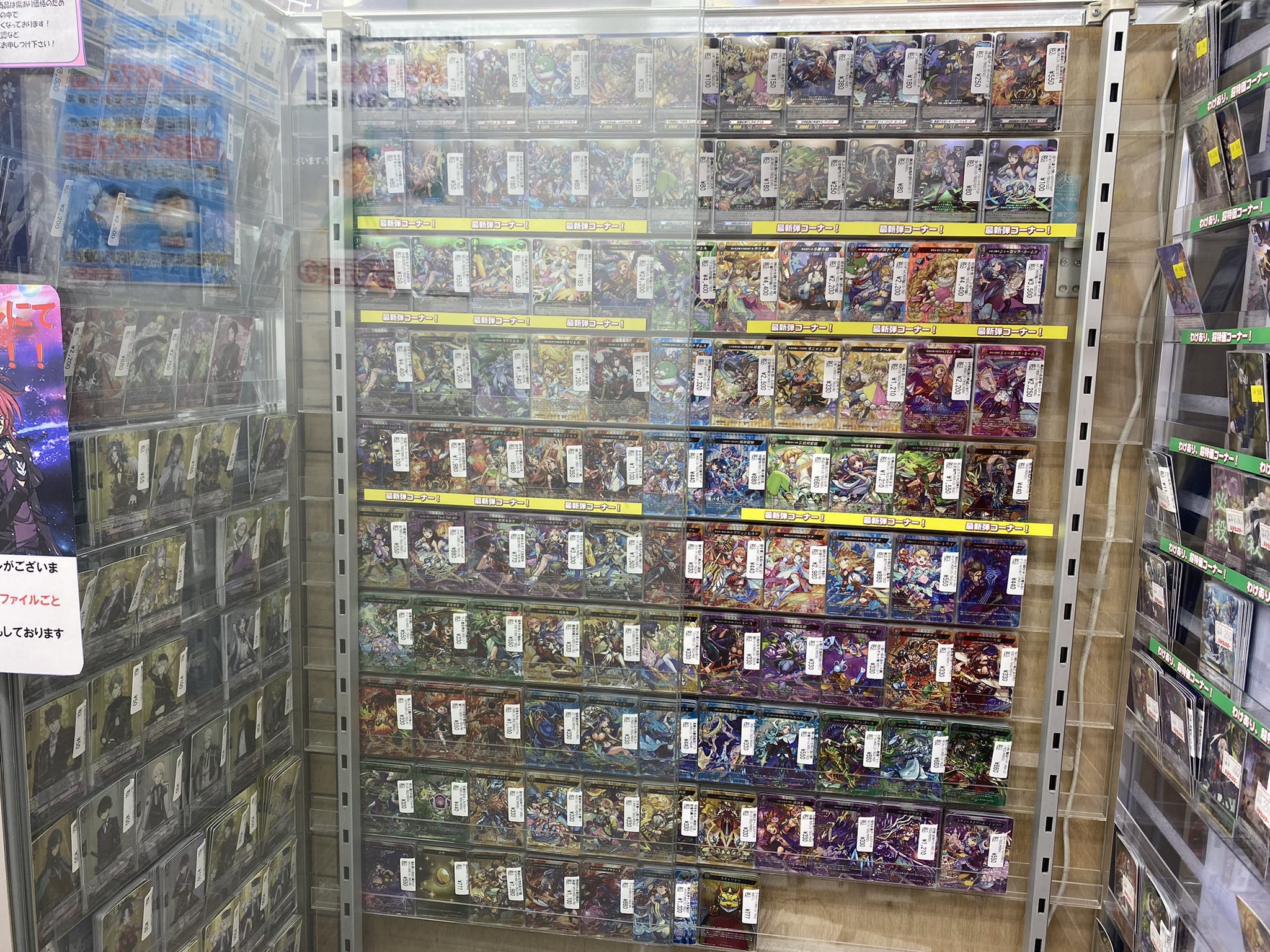 未使用　中古品などモンスターストライクグッズ まとめ売り モンスターストライク カプセルラバーマスコット18｜ガシャポン