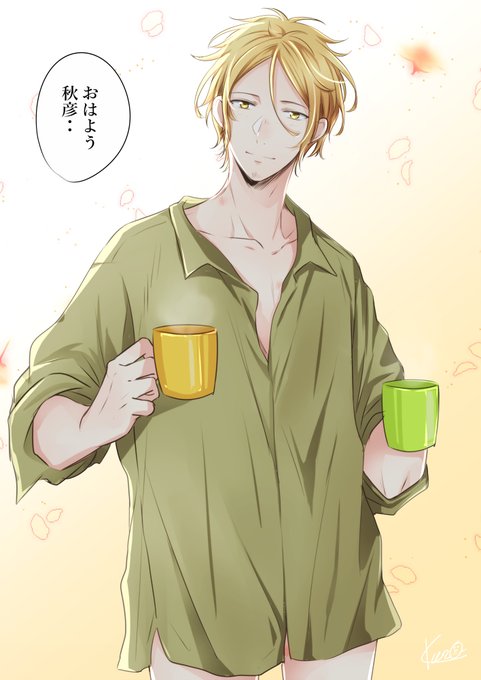 吉田由紀のtwitterイラスト検索結果