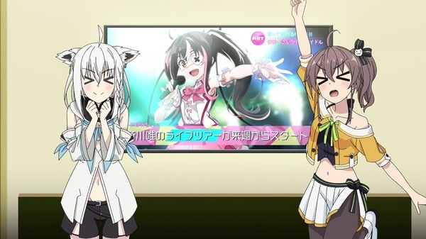 依頼人 夏帆 最新情報まとめ みんなの評価 レビューが見れる ナウティスモーション