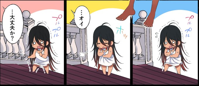 今日も一日頑張ろう～ 