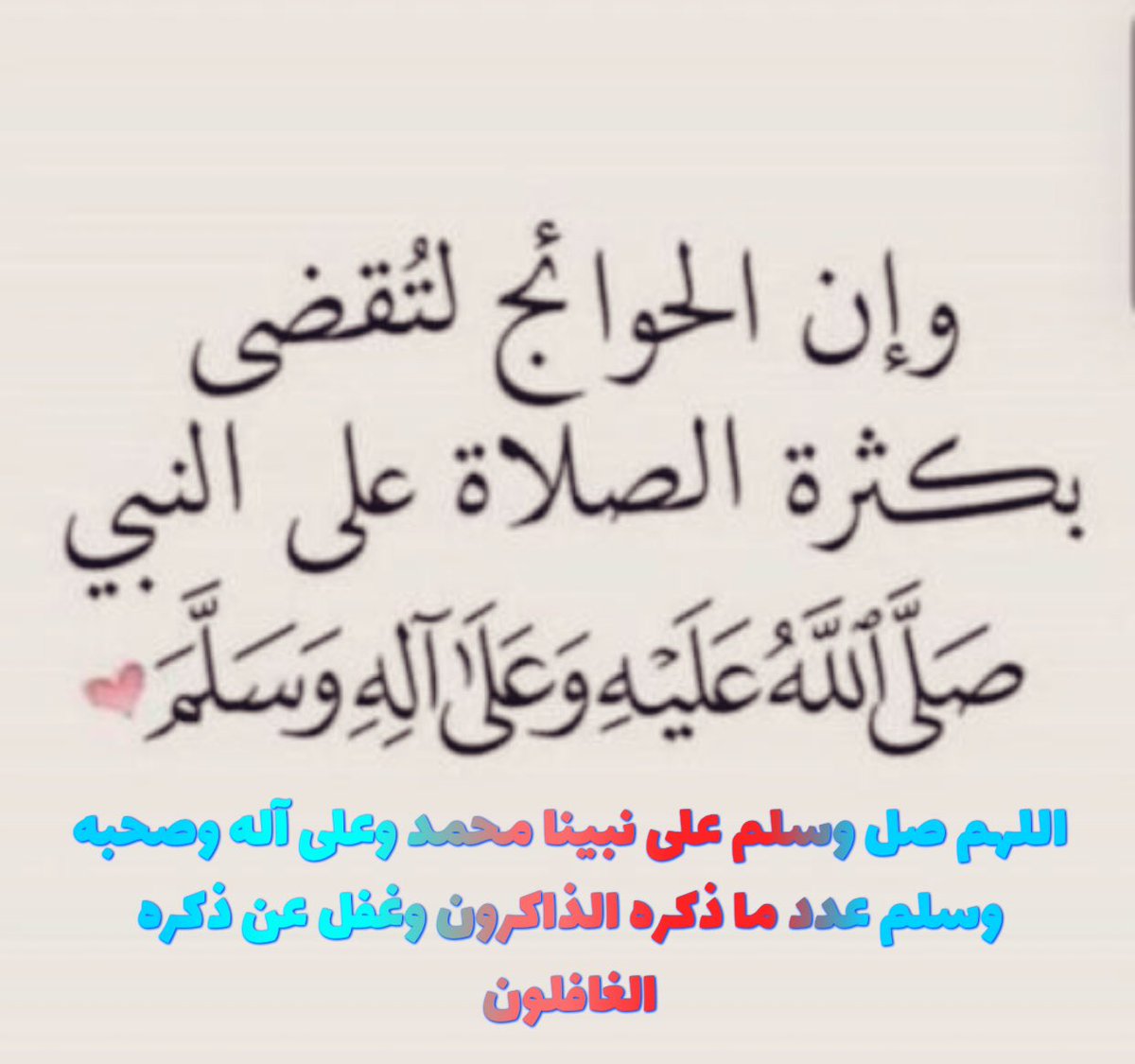 ❤️💚💙 םבםבﷺ  💙💚❤️
❤️💚💙 םבםבﷺ  💙💚❤️
❤️💚💙 םבםבﷺ  💙💚❤️
❤️💚💙 םבםבﷺ  💙💚❤️
❤️💚💙 םבםבﷺ  💙💚❤️
❤️💚💙 םבםבﷺ  💙💚❤️
❤️💚💙 םבםבﷺ  💙💚❤️
❤️💚💙 םבםבﷺ  💙💚❤️
❤️💚💙 םבםבﷺ  💙💚❤️