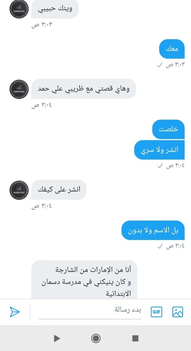 اعترافات جنسية عربية فحل عدن (@yxkvrlnxypc1ddy) on Twitter photo 