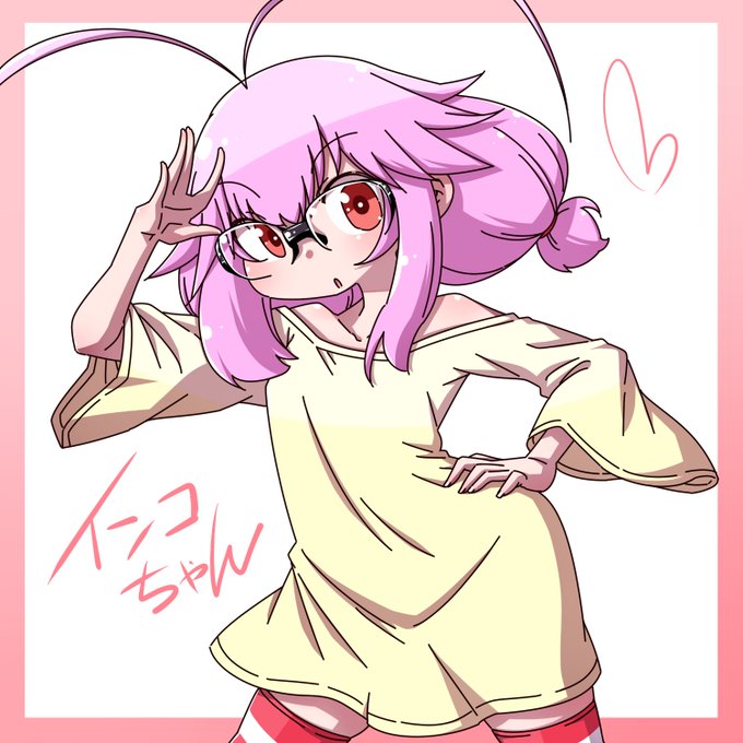 アンケ-トにインコちゃん入れられなかったからインコちゃんだけは描いちった。 