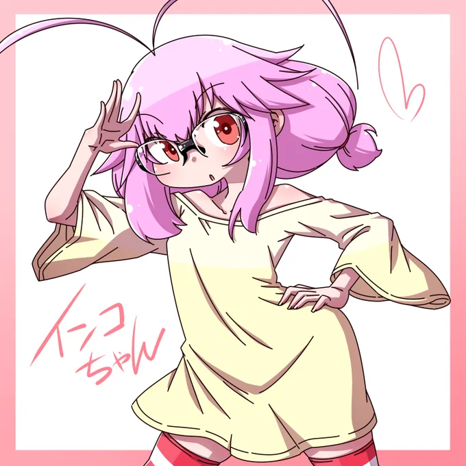 アンケ-トにインコちゃん入れられなかったからインコちゃんだけは描いちった。 