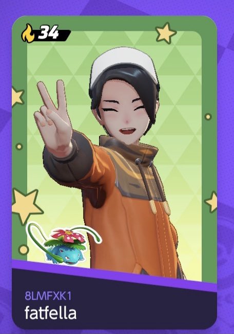 Watch erika 🐜's leaked NSFW photo on TwXstars