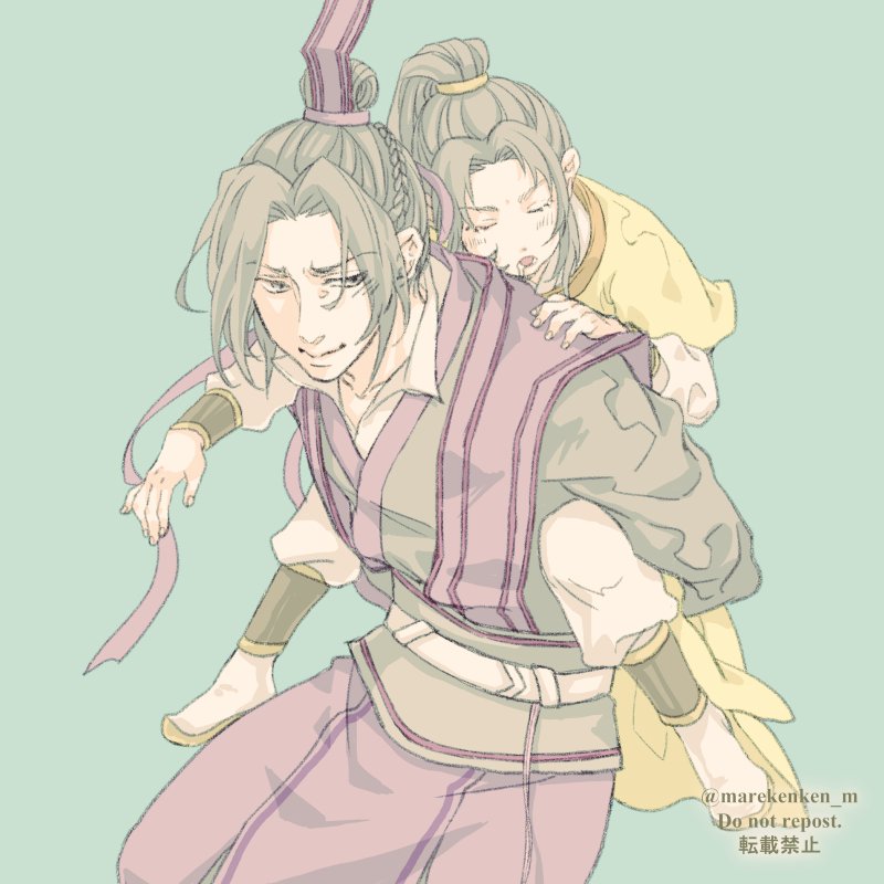 4巻発売までソワソワしながら描く。江晩吟と幼少期の金凌。怒られて