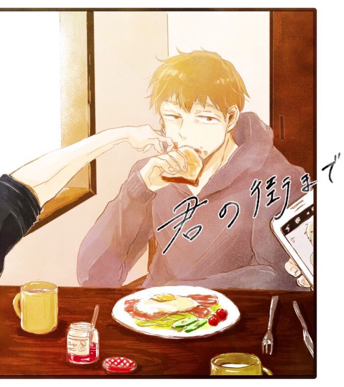 【モブ霊webオンリー】
この度はご結婚おめでとうございます🎊開始時間よりBOOTHにて既刊頒布予定です📖

■全年齢(※表紙r15表記ありますが全年齢)16P
■東京の大学に進学したモブ君の家に師匠が遊びに行く話
■その他間に合えばゆるい漫画UP予定
■スケブなど宜しければどうぞ☺️

 #JustMRサークル 