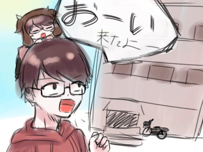 牛沢のtwitterイラスト検索結果 古い順 牛沢のtwitterイラスト検索結果 古い順