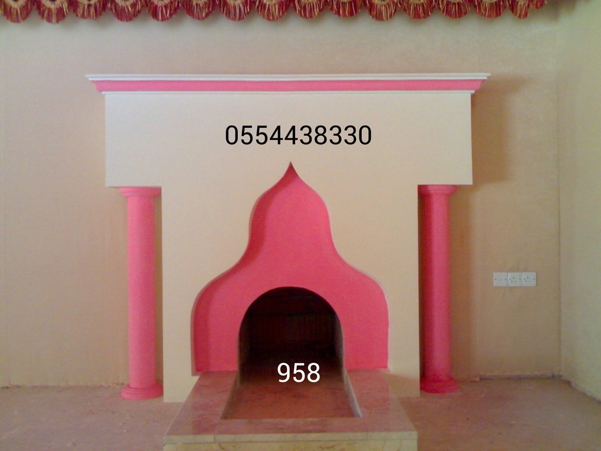 حسابنا على الانستغرام تفضل بزيارة حسابنا وستجد كل جديد من صور المشبات القليدية الحديثة

instagram.com/mgod05544

تفضل بزيارة حسابنا على تويتر 
x.com/055Mgod

اكبر موقع مشبات مدافئ شوايات افران