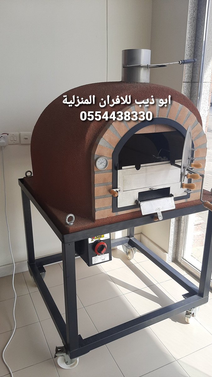 حسابنا على الانستغرام تفضل بزيارة حسابنا وستجد كل جديد من صور المشبات التقليدية الحديثة

instagram.com/mgod05544

اكبر موقع مشبات مدافئ شوايات افران  
مشبات فخمة

 0554438330

mshabat1982.blogspot.com

تفضل بزيارة موقعنا لتجد كل جديد من ديكورات المشبات الحديثة