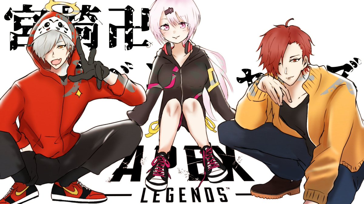 Twoucan 宮卍win の注目ツイート イラスト マンガ コスプレ モデル