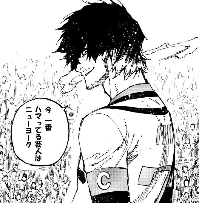 Popular Tweets Of サッカー漫画ブルーロック 公式 5 Whotwi Graphical Twitter Analysis