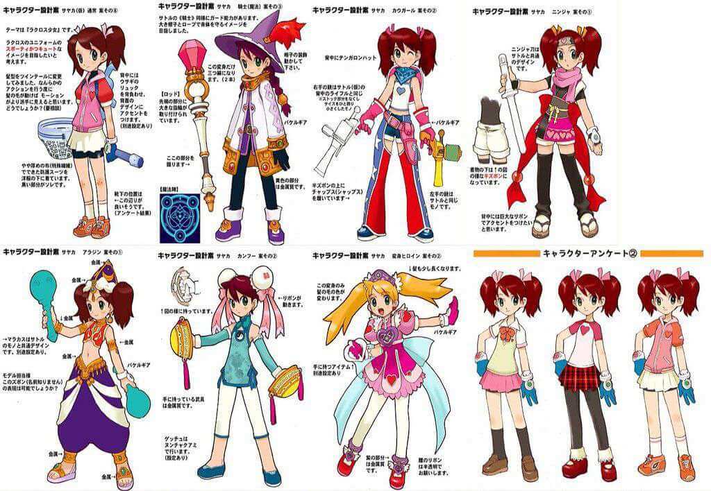 ちゃんさば3点 Amazon | カメレオンファクトリー パラライザー3 DIO-ZX/SR/SP/G'系