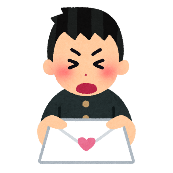 パチ屋のtwitterイラスト検索結果 パチ屋のtwitterイラスト検索結果