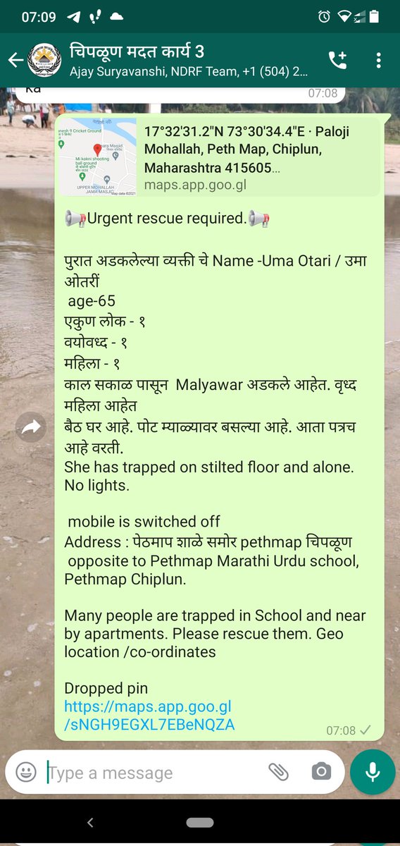 brioDhanu's tweet photo. @NDRFHQ @TV9Marathi @TOIIndiaNews @CMOMaharashtra #chiplunflood #chiplunfloods #Chiplun @abplivenews https://t.co/X4h6Bolbmn