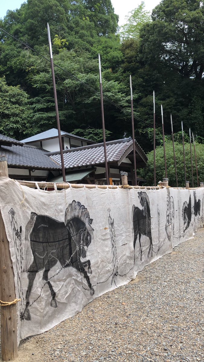 野馬追の槍が 荘厳な雰囲気 2021 07 23 ドニー坂本公式hp ラテンダンサー 振り付け師 自己啓発 ぐるっといわき