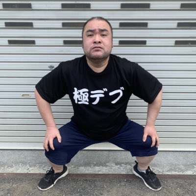 batake0525's tweet photo. #新しいプロフィール画像 https://t.co/U1Yiyg7sRV