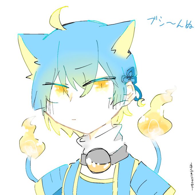 ブシニャンのtwitterイラスト検索結果