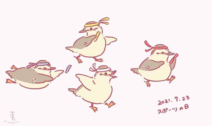 Treesparrow さんのイラスト一覧 Treesparrow さんのイラスト一覧