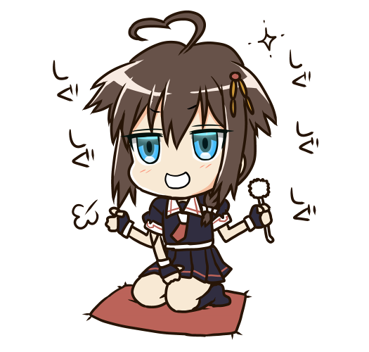 しぐっΣφ三φ三φ三φ(:3」∠)_ #皆さんの推し艦娘教えてください 