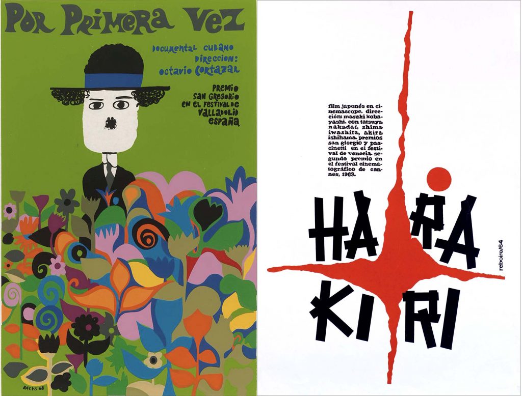 Cinemateca de Cuba tweet media