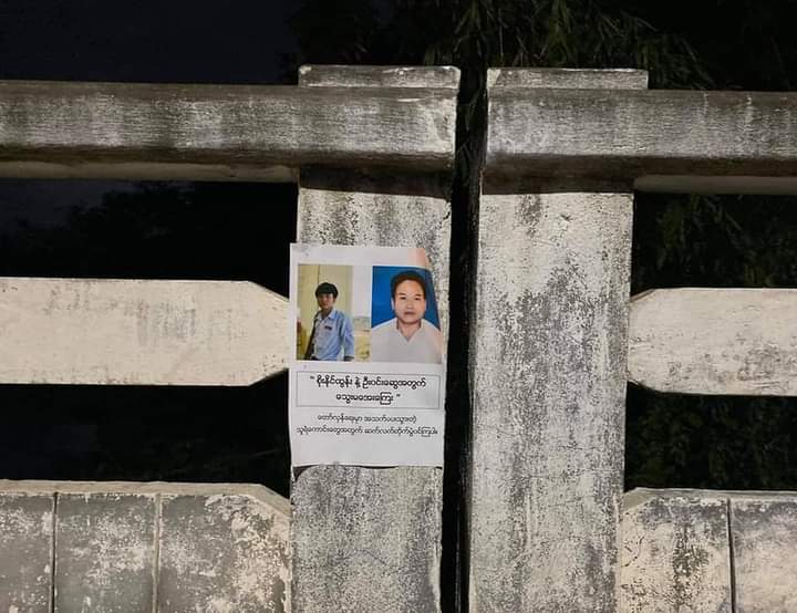 In Mohnyin this morning, young activists posted messages on the streets urging the people of Mohnyin not to lose their temper for the fallen heroes Soe Naing Tun and U Win Swe &amp; to continue fighting in the revolution.

#ICJ_BringSACToJustice 
#WhatsHappeningInMyanmar 
#July23Coup