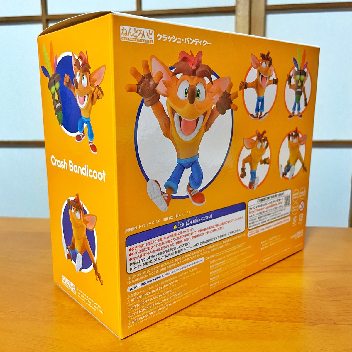 RT @Dom_O_Rock: ねんどろいど「クラッシュ・バンディクー