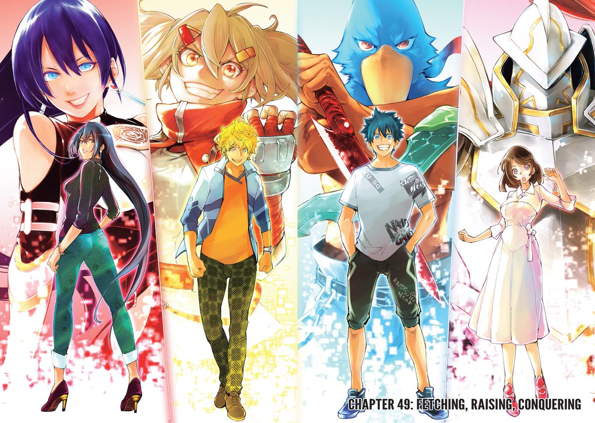 Персонажи манги охотник на охотников. Shangri-la frontier manga. Читать мангу рубеж шангри. Рубеж шангри-ла: любитель игрошлака бросает вызов топ игре. Shangri la frontier samurai.