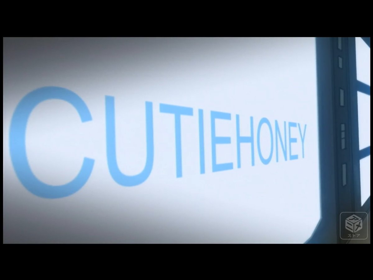 honey×2話 最新情報まとめ|みんなの評判や口コミが見れる、ナウティスモーション