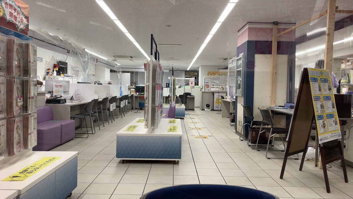 きんきで元気 きんき安全自動車学校 Kinki Ds Twitter きんきで元気 きんき安全自動車学校 Kinki Ds Twitter